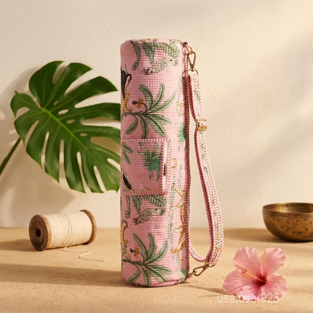 Pink Floral Quilted Cotton Yoga Mat Bag with Adjustable Strap and Front Pocket