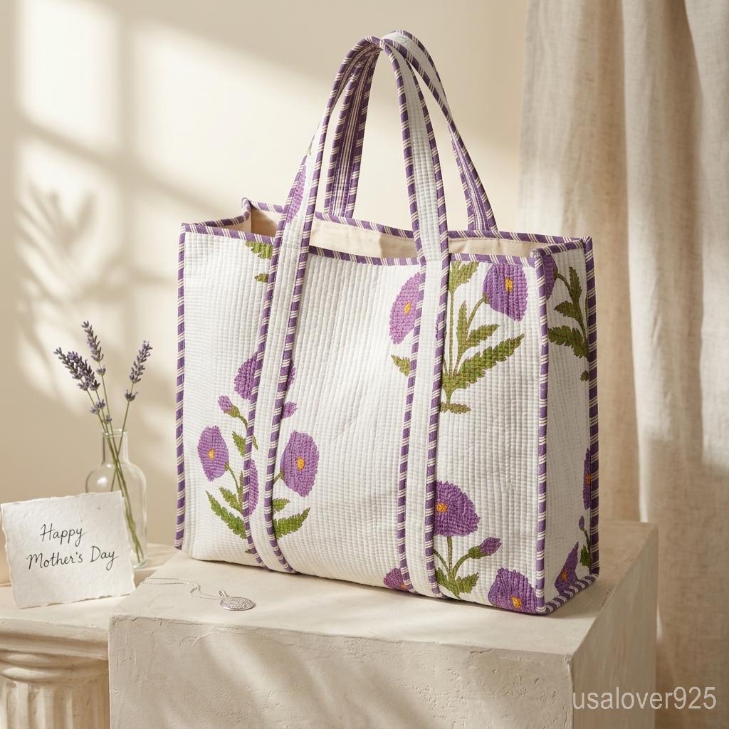 Extra Large Floral Quilted Tote, Purple Green Cotton Boho Shoulder Bag