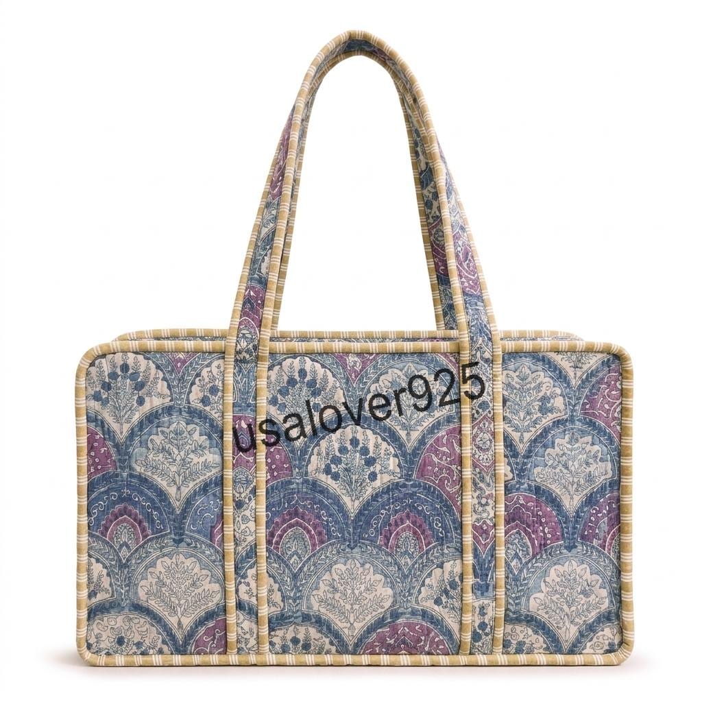 Quilted Cotton Mahjong Bag, Blue Block Print Tile & Rack Storage Tote, Handmade Travel Carryall
